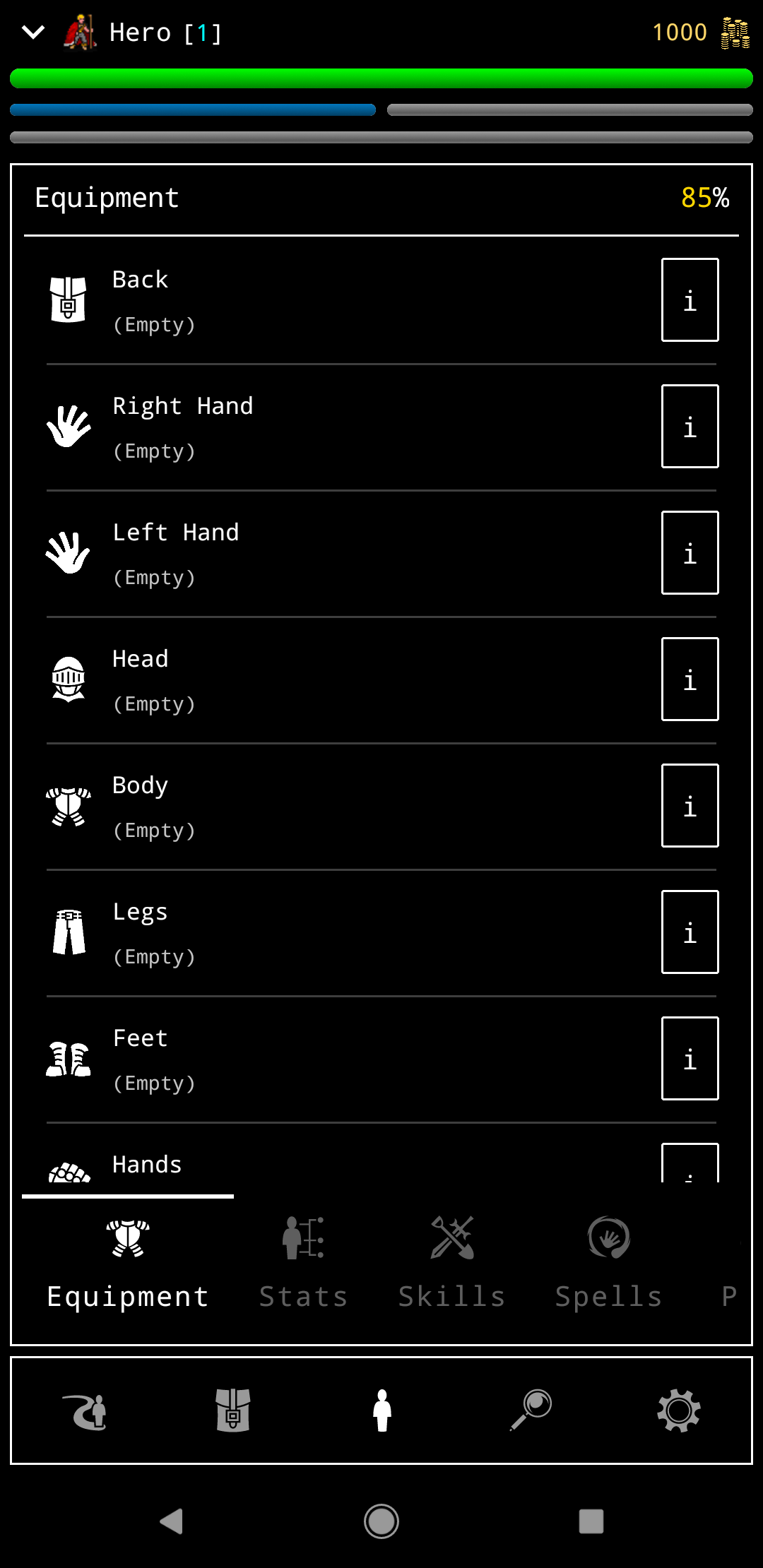 RAR III - Equipment Screen