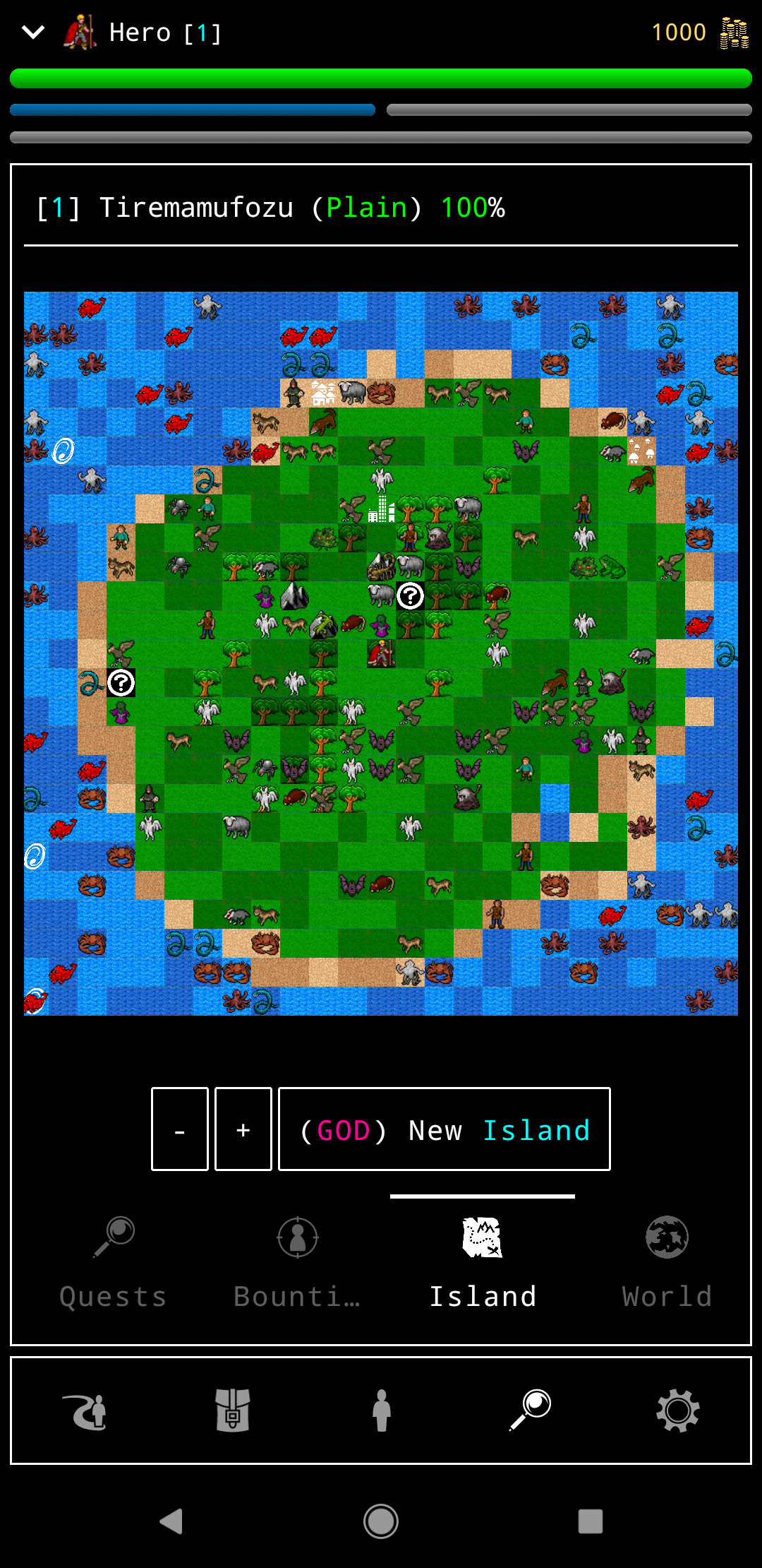 RAR III - Island